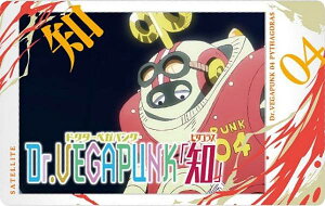 �yOP3-27. Dr.�x�K�p���N �s�^�S���X (�m) (N �m�[�}��) �z�C�^�W���K �����s�[�X with �v���}�C�h LOG.3