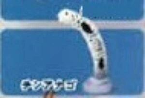 y`AiSzCmW ~jtBMARNV Diamond Ocean