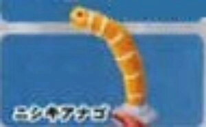 yjVLAiSzCmW ~jtBMARNV Diamond Ocean