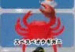 yXxXxIEMKjzCmW ~jtBMARNV Diamond Ocean