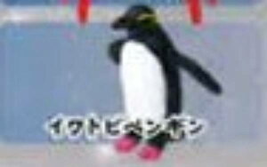 yCgryMzCmW ~jtBMARNV Diamond Ocean