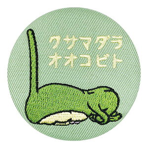 yNT}_IIRrgzтƂÂ V[NbghJʃobW