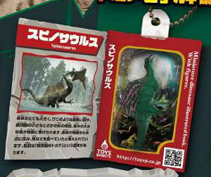 yXsmTEXz~j`AW{t}Ӄ}XRbg 