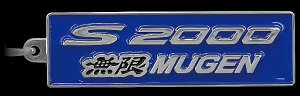 �yS2000 MUGEN(AP)PR���S�z���� MUGEN �J�[�G���u���� ���^���L�[�z���_�[�R���N�V����