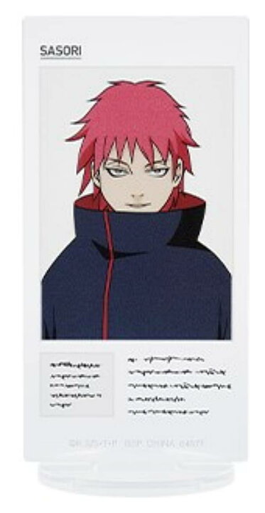 楽天市場】【H賞 サソリ (アクリルスタンド) 】一番くじ NARUTO-ナルト 