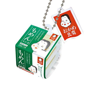 yߓ ߂~j3(߃}[ÑAN`[t)zߔ[ {[`F[}XRbg 2e