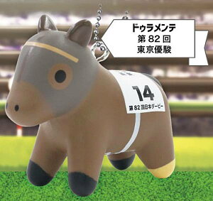 yhDe@82񓌋DxzX[p[Tubh tBMA}XRbg Vol.10