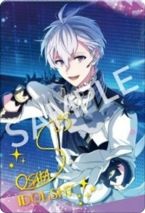 アイドリッシュセブン メタルカード 十二支 環 壮五 MEZZO （【23-05 