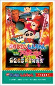 yf N񂿂 d! u^̃qdzfN񂿂 fRXebJ[