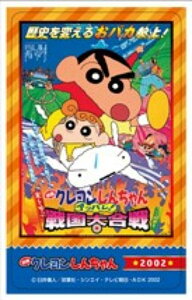 yf N񂿂 Ă Abp!퍑升zfN񂿂 fRXebJ[