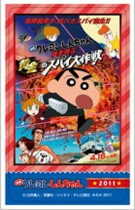 yf N񂿂 Ă ̃XpCzfN񂿂 fRXebJ[