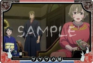 y31 ꕸ]ꉳāczSYa QQQ̓ RNVJ[h