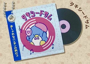 y^LV[hTz͂҂Ԃ R[h^{[`F[