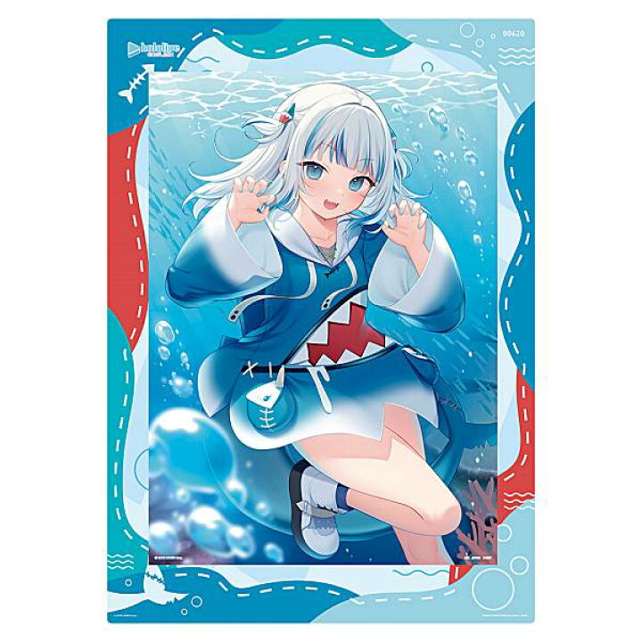 ホロライブ 一番くじ がうる・ぐら