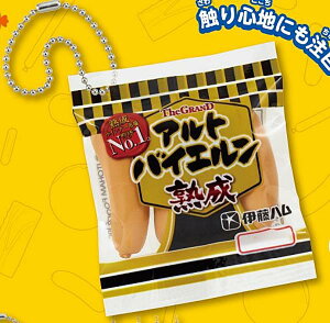 yThe GRAND AgoCGzɓn ~j`ApbP[WRNV