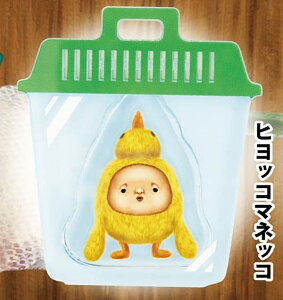 yqbR}lbRzтƂÂ ܂! ނANL[z_[ 2