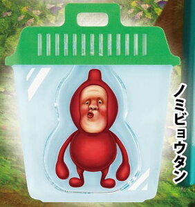 ym~rE^zтƂÂ ܂! ނANL[z_[ 2