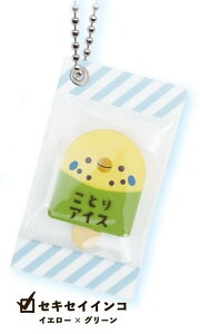 yZLZCCR CG[×O[zƂACX }XRbg{[`F[