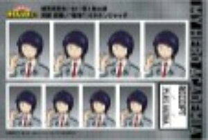 yYzl̃q[[AJf~A ؖʐ^