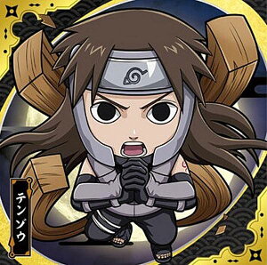 �y�E�E3-14 �e���]�E (R ���A) �z�ɂӂ���߁[����� NARUTO-�i���g- �����` �E�E�V�[���E�G�n�[�X vol.3