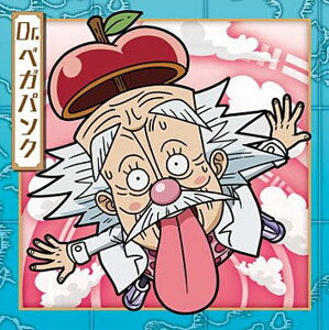 �ySW9-05 Dr.�x�K�p���N (N �m�[�}��) �z�ɂӂ���߁[����� �����s�[�X��C���V�[���E�G�n�[�XLOG.9