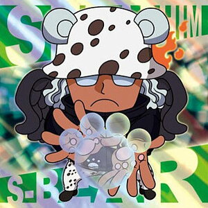 �ySW9-12 S-�x�A (GR �O�����h���A) �z�ɂӂ���߁[����� �����s�[�X��C���V�[���E�G�n�[�XLOG.9