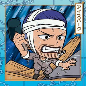 �ySW9-17 �A�C�X�o�[�O (N �m�[�}��) �z�ɂӂ���߁[����� �����s�[�X��C���V�[���E�G�n�[�XLOG.9