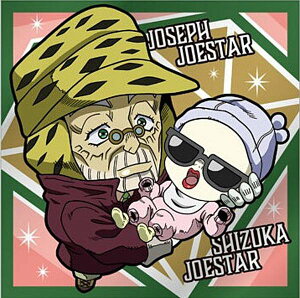 yJO4-06 WZtEW[X^[ÁEW[X^[ (N m[}) zɂӂ߁[ WW̊Ȗ` V[EGn[X `_Ch͍ӂȂ ACT1`