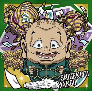 yJO4-20 {d/n[FXg (N m[}) zɂӂ߁[ WW̊Ȗ` V[EGn[X `_Ch͍ӂȂ ACT1`