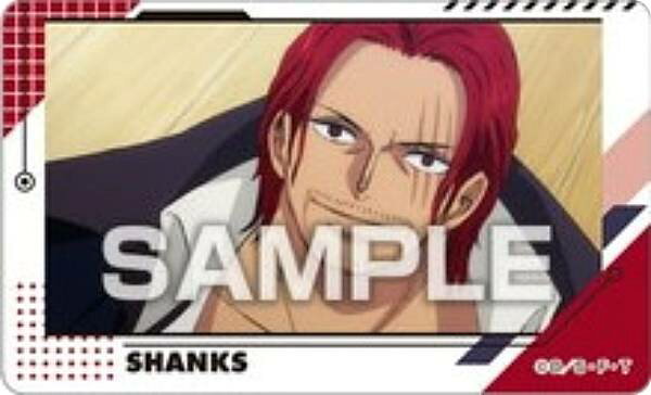 【66.シャンクス】ワンピース デコステッカー ガムつき エッグヘッド編 ※ステッカーのみ