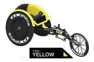 �yYELLOW�zOX ENGINEERING 1/12 CARBON GPX