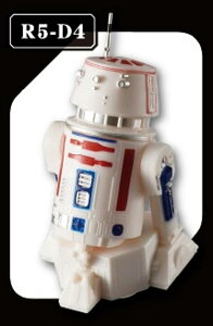 【R5-D4】スター・ウォーズ プルバックドロイド -ムービーレガシー-