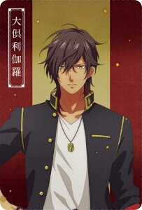 y1-22 䗘 (N m[}/LN^[J[h) z  -` R{\- cCEGn[X