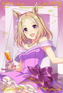 yWSR-12 i^gbv[h (LN^[J[hhXA) zE} veB[_[r[ cCEGn[X Special R