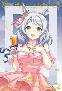 yWSR-14 qV~N (LN^[J[hhXA) zE} veB[_[r[ cCEGn[X Special R