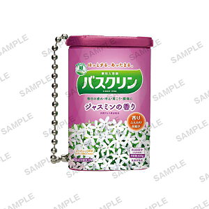 バスクリン ジャスミンの人気商品・通販・価格比較 - 価格.com