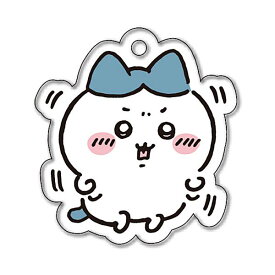 【ハチワレ】ちいかわ アクリルキーホルダー7