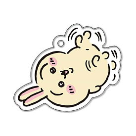 【うさぎ】ちいかわ アクリルキーホルダー7
