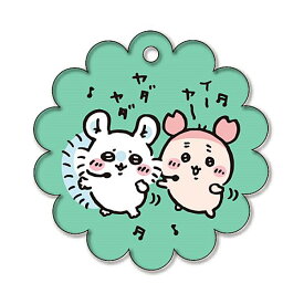 【イ〜ヤ〜ヤダヤダ】ちいかわ アクリルキーホルダー7
