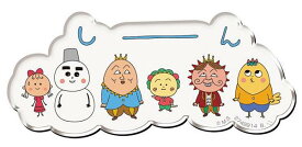 【05.しーん】コジコジ キャラマグネッツ