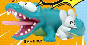 y[IIɁz[!! }XRbgtBMA