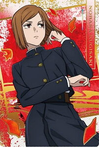 y[dl] 20 BKN (XyVAJ[h-aJ-) zpEGn[X ʒe