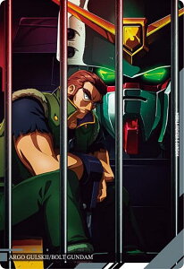 y14.ASEKXL[/{gK_ (N m[}) zC^WK @mK_ rWAA[gRNV