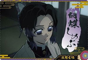 yW9-05 Ӓ̂/mÕ (N m[}/LN^[J[h) zSł̐nEGn[X9