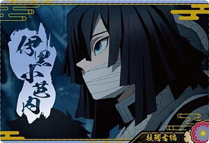 yW9-09 ɍm/mÕ (N m[}/LN^[J[h) zSł̐nEGn[X9