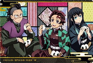 yW9-12 s쌺큕}YYY (N m[}/rWAJ[h) zSł̐nEGn[X9