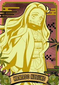 yW9-17 }Hq (R A/LN^[J[h) zSł̐nEGn[X9