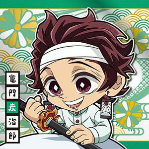 【鬼滅12-16 竈門炭治郎 (☆☆ レア) 】にふぉるめーしょん 鬼滅の刃ディフォルメシールウエハース 其ノ十二