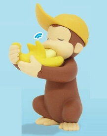 【店番の途中に試食をしすぎるジョージ】おさるのジョージ あらたいへん!フィギュア