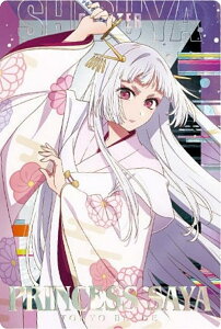 y[zdl] 07 P (XyVJ[h) zy̎qzEGn[X2